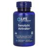 Сенолитический активатор, 36 вегетарианских капсул