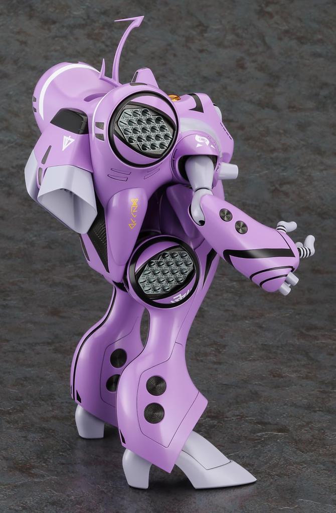 Hasegawa Super Dimension Fortress Do You Remember Standard Type Scale Plastic Model Kit 65890 Macross Love? Quadran-Rau (Theatrical Version) 1/72