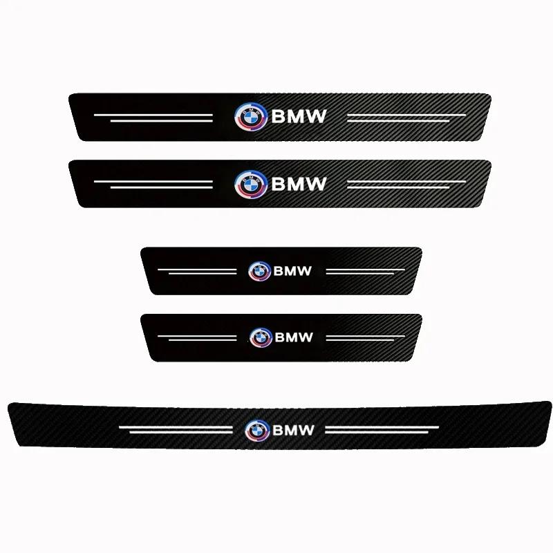 BAGD7 2026 Car Sticker BMW Car Threshold Strip Anti Stepping Leather Protective Sticker For BMW M E46 E90 E60 F30 F10 X1 X2 X3 X5 X4 X