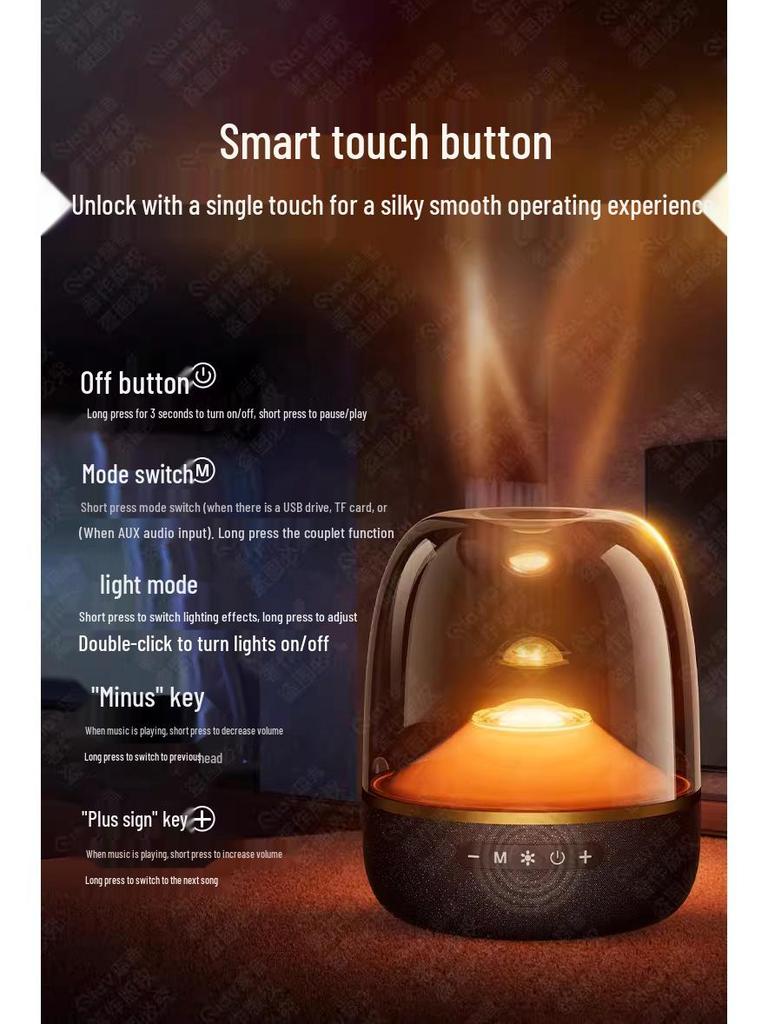 Беспроводной Bluetooth настольный сабвуферный динамик Harman Dun Liuli 5-го поколения