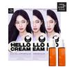 Новый Hello Cream 3CLB Холодный Лавандовый Черный * 3 шт + подарок (Подарки могут быть изменены.)