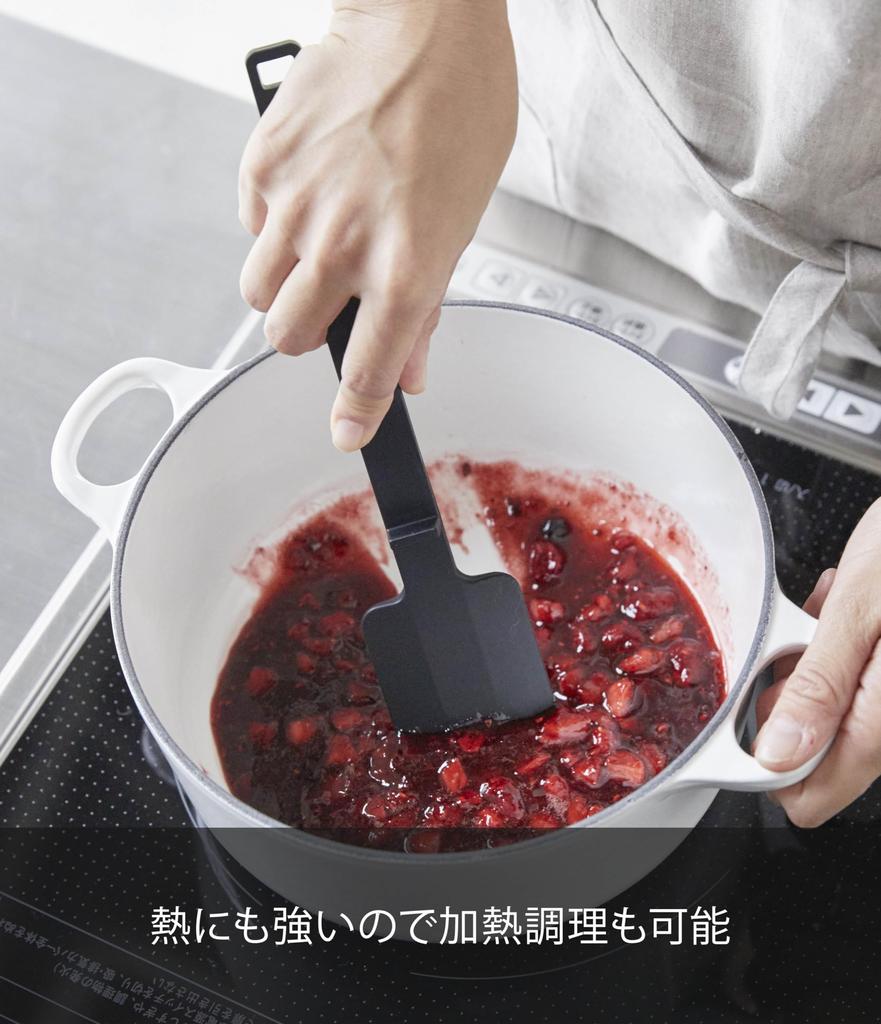 Yamazaki Jitsugyo силиконовый шпатель черный x D2 x H26см башенный резиновый шпатель термостойкий 4277 (Ямадзаки) приблизительно. В5.5