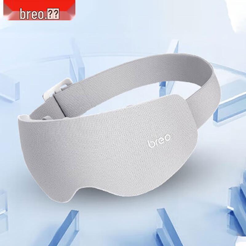Breo See 7 Smart Eye Massager CN plug (adapter included)