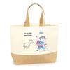 Cabas en jute - PLANETEE - Princesses Les Autres vs Moi - Impression exclusive - Fabriqué en France - Éco-responsable