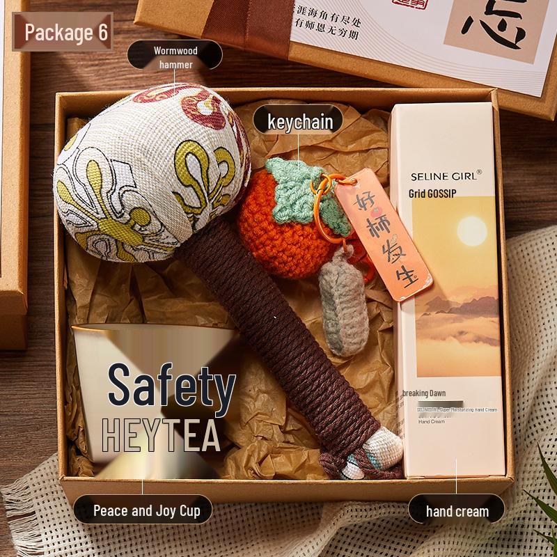 Премиальная подарочная коробка для сотрудников на дни рождения и праздники