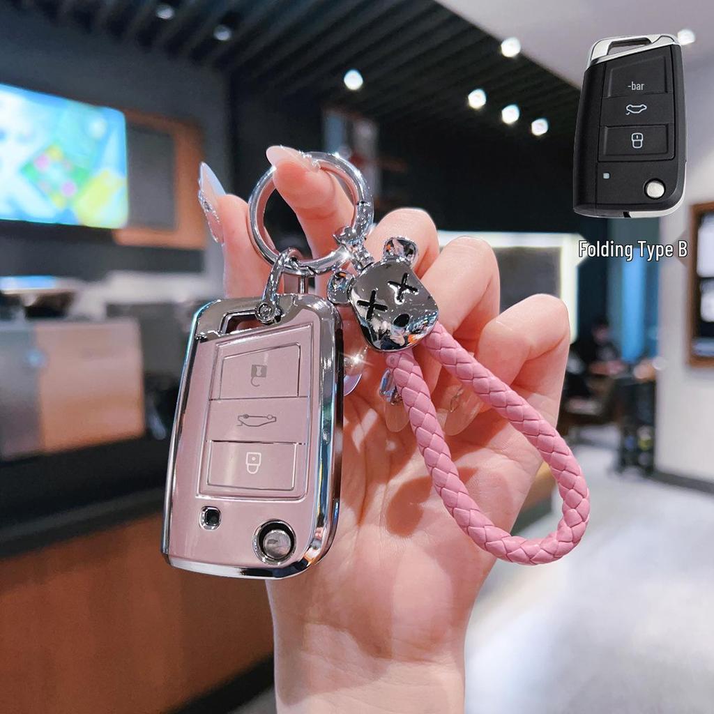 Volkswagen Key Cover for Passat, Sagitar, Lavida, Magotan, Tayron, T-Cross, Teramont, Bora Models.