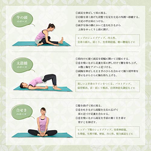 ALINCO Yoga Mat, 5mm Thick, 180x60cm, Lightweight, Long, with Natural Rubber Grip and Reduced Odor, Pink, WBY701P