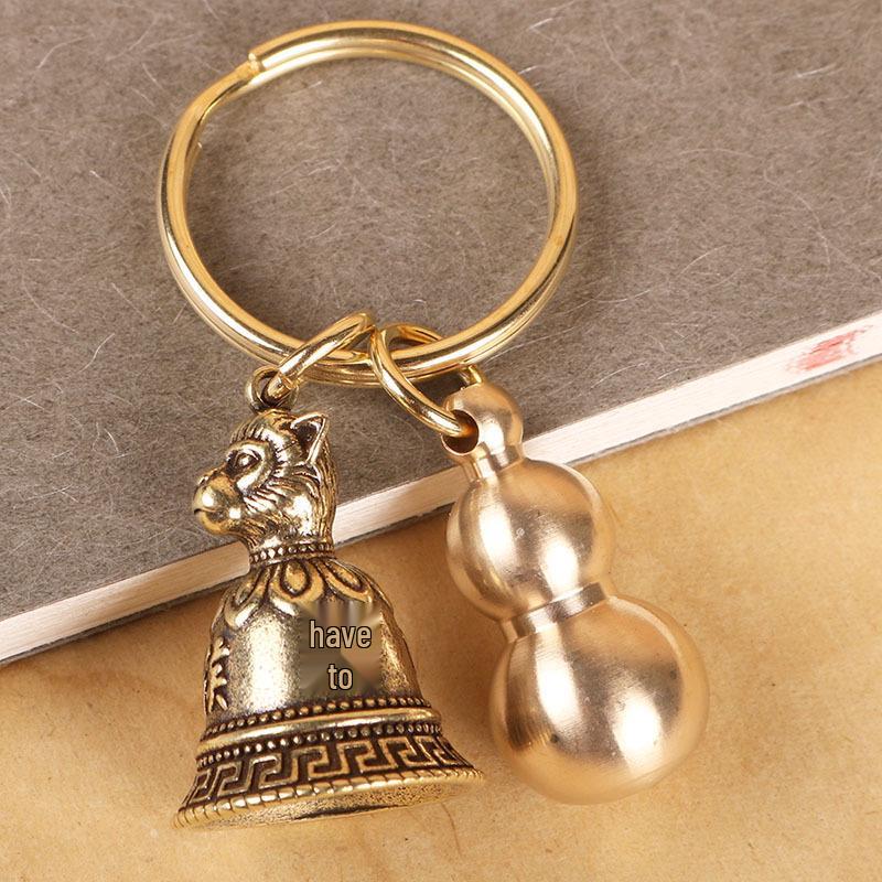 Zodiac Brass Keychain with Copper Bell Pendant - Small Charm Jewelry