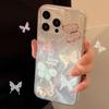 Luxury Feather Flowing Light Gauze Colorful Butterfly Phone Case For iPhone 15 14 13 12Pro Max 11 Shockproof Soft IMD Back Cover