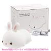 Rabbit Night Nursing Bedside Lamp Wenscha Table 7 Color USB 2 Level LED Indirect Bedroom Rabbit Cute Bedside Birth Prefecture Light, Light, Present,