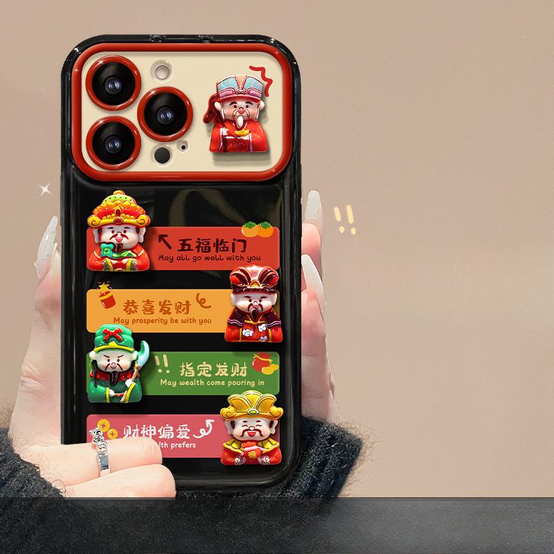 Подходит для Apple 15 Чехол для мобильного телефона IPhone 13/14promax Wufu Linmen Doll Lanyard 12 Flip Mirror 7