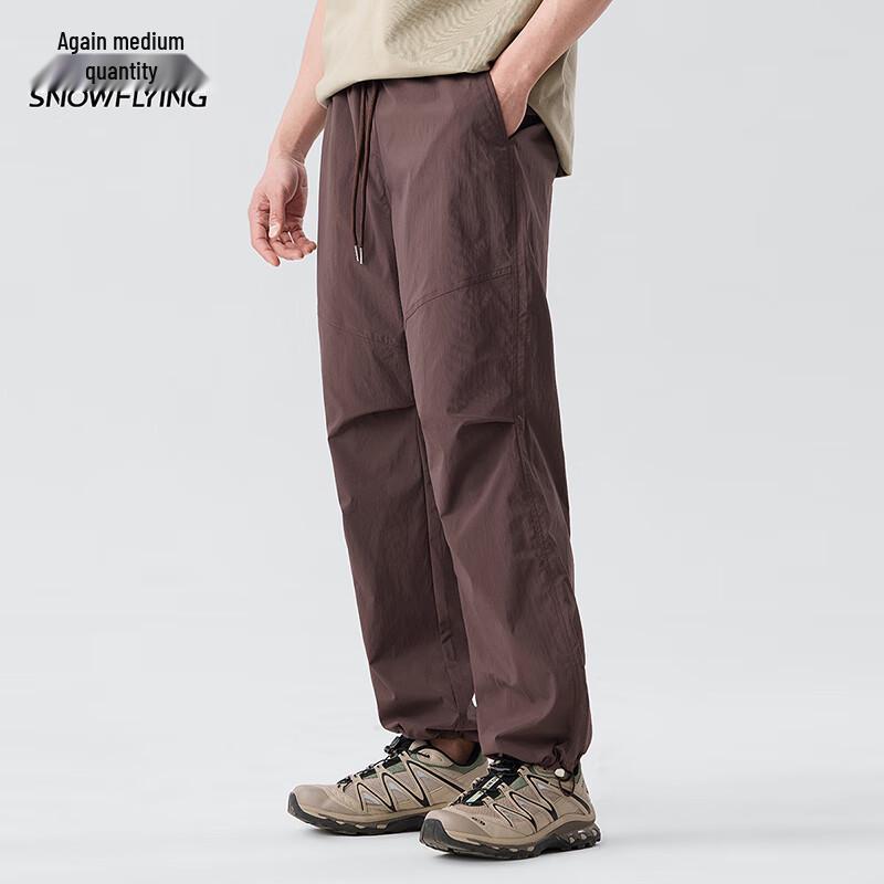 XueZhongFei Women's Techwear Wide-Leg Cargo Pants