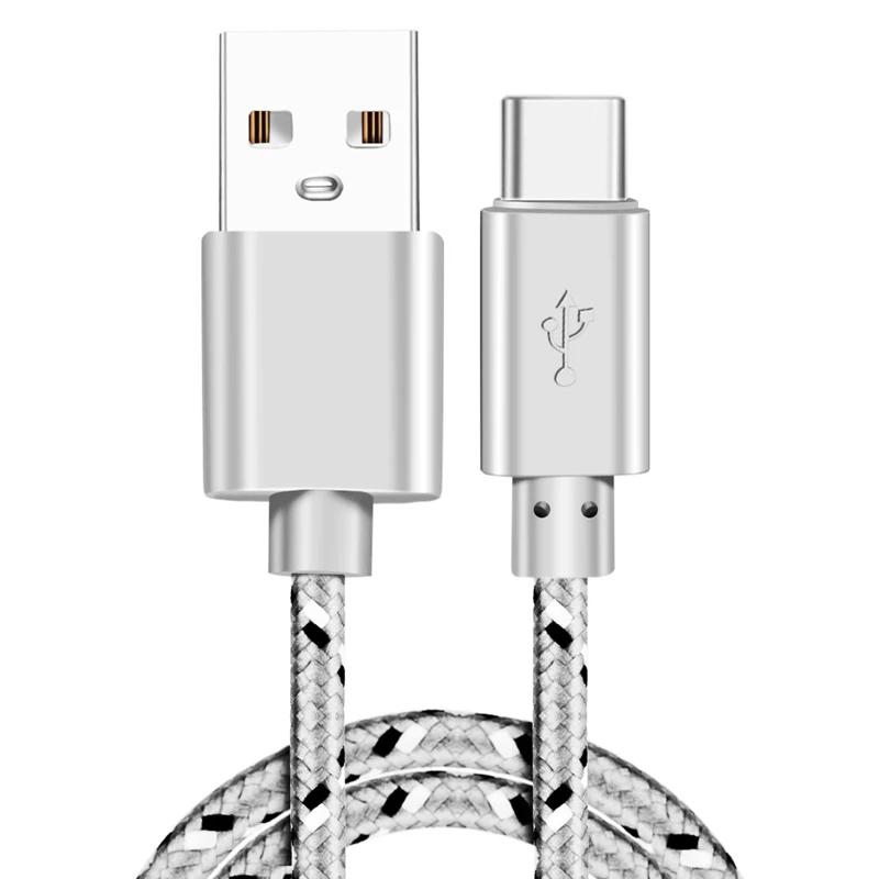 Кабель USB Type C 0,5 м/1 м/2 м/3 мБыстрая зарядка USB C шнур для передачи данных Зарядное устройство для телефона Линейное зарядное устройство для Xiaomi 13 Samsung S23 Mate 60