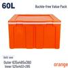 Large 60L Insulated Plastic Delivery Box for Food Refrigeration