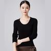 Fengxun Women's 100% Pure Wool Slim Fit Long Sleeve U-Neck Sweater