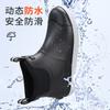 New Rain Shoes Men's Dynamic Waterproof Summer Outdoor Waterproof Shoes Wear-resistant Multi-color Wading Rain Boots Rubber Shoes