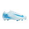 Mercurial Vapor 16 Elite FG Ледниковый Синий