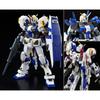 Bandai Spirits HG Гандам Юнит 4 1/144