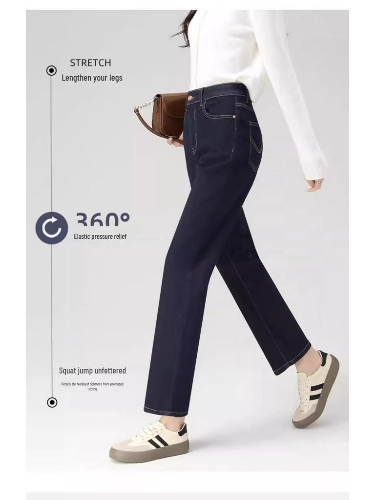 Petite Women's 2025 High-Waisted Slimming Blue Straight-Leg Stretch Cigarette Pants for Spring and Autumn