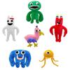 1 шт. Плюшевая игрушка Garten of BanBan, Игрушка-персонаж Opila Bird из игры ужасов, Мягкие игрушки, Игрушка Jumbo Josh, Подарок для фанатов игры, Подарок ребенку