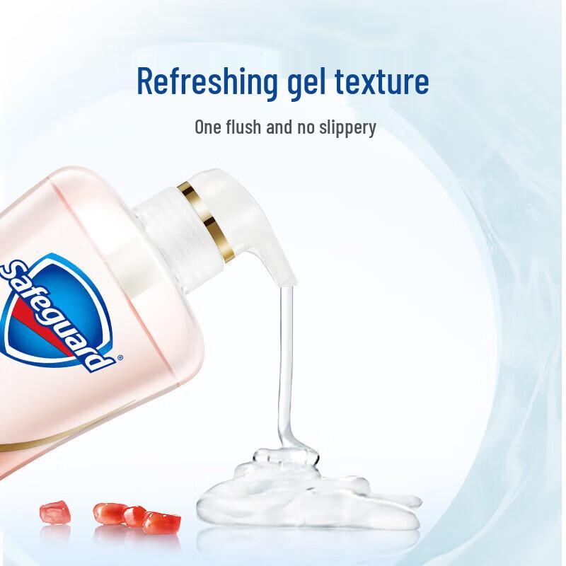 Safeguard Red Pomegranate Shower Gel