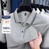 Мужская футболка-поло с коротким рукавом из 100% хлопка