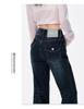 American Retro 2025 Autumn Women's Spicy Micro Flare Stretch Jeans - Slimming & Non-Clingy Flared Pants