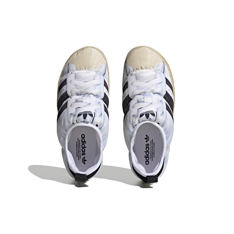 adidas Пуфлет 'Суперзвезда' HP6697
