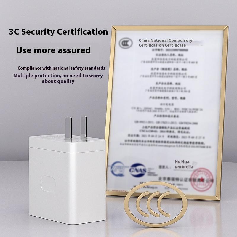 150W Super Fast Charging Charger Set TYPE-C