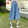 Denim Midi Skirt High Waist Button Zipper Fly A-Line Hem Skirt Solid Color Blue Skirt Office Lady Denim Skirt Daily Wear