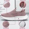Shoes Women's Casual Shoes Middle-aged and Elderly Mother Shoes Flying Woven Mesh Breathable Single Shoes One Pedal Lazy Shoes Versatile Women's Shoes