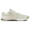 Nike Metcon 9 Premium Sea Glass Metallic Gold Женские кроссовки White Summit-White Olive-Aura FJ1571-001