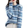Autumn and Winter New Striped Loose Knitted Sweater Women's Round Neck Loose Large Size Pullover Temperament Commuter Knitted Sweater