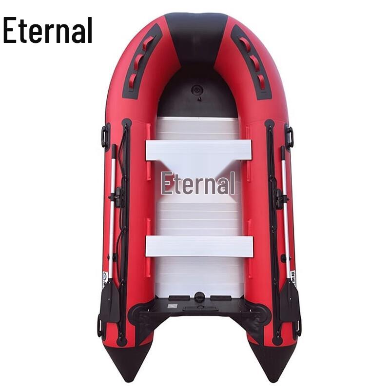 Yongzhi Inflatable Assault Boat & Outboard Motor Set