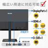 PHILIPS LCD Monitor Year Display Light Display/PC 272E2F/11 (27 inch/FHD/IPS/5 warranty/D-sub 15, HDMI, Port/4-sided frameless/Adaptive Sync/flicker
