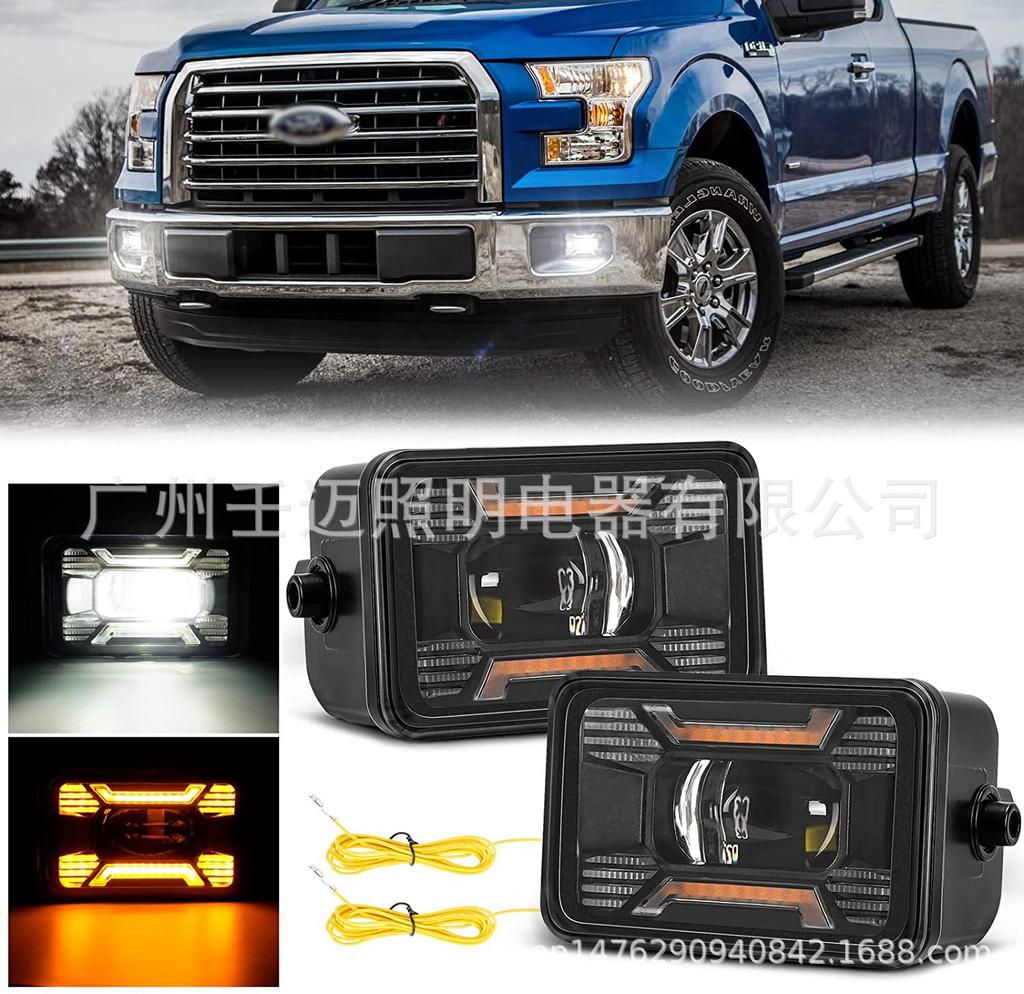 2015-16 Ford Raptor F150 Светодиодные противотуманные фары - Квадратные, Модель для США