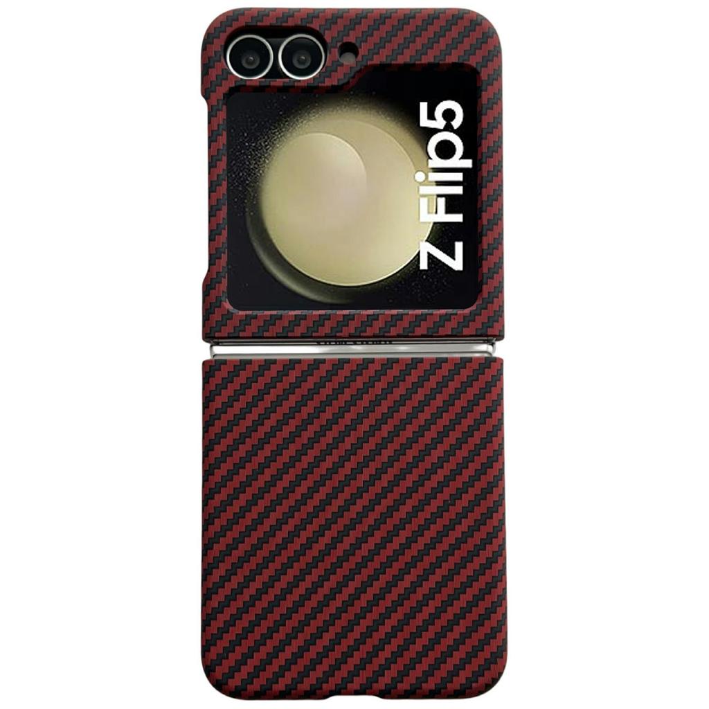 For Samsung Galaxy Z Flip5 5G Magnetic Case Carbon Fiber Texture Slim Shockproof PC Phone Cover