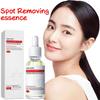 Куркума Веснушки Отбеливающая Сыворотка Удаление Темных Пятен Кожи Эссенция Красота Уход Пигмент Для Лица T6C8