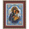 5D DIY Алмазная Живопись Кристальная Православная Статуя Декорация Вышивка Крестом Стильное Религиозное Произведение Искусства