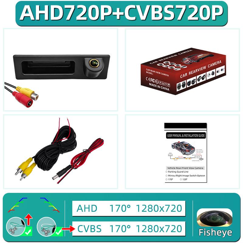 CVBS Baoma Handheld Starlight Night Vision Reversing Camera