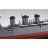 Fujimi Model 1/700 Ship NEXT Series No. 17 Japanese Navy Light Cruiser Kuma (1942) Ship NX17
