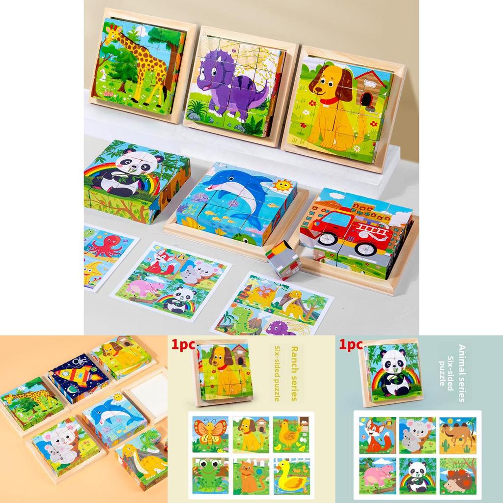 Деревянные 3D Гексаэдральные Пазл Блоки Для Малышей Развивающая Игрушка Подарок Для Детей