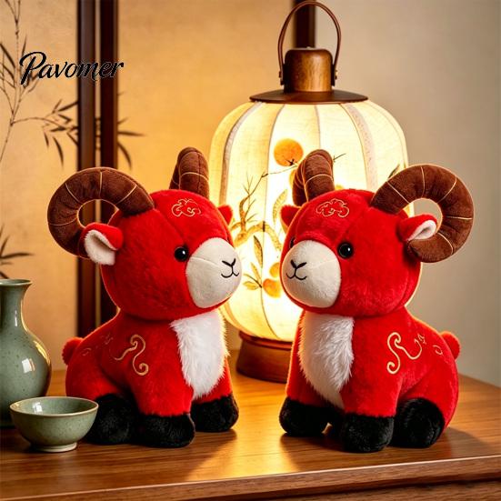 Traditional Chinese Style Plush New Year Sheep Doll, of The Mascot Toy, Auspicious Cloud Holiday Celebration Ornament Embroidery, Red Cute Stuffed