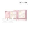 Гидрогелевые патчи для глаз CELDERMA Nine Tox (4 листа)