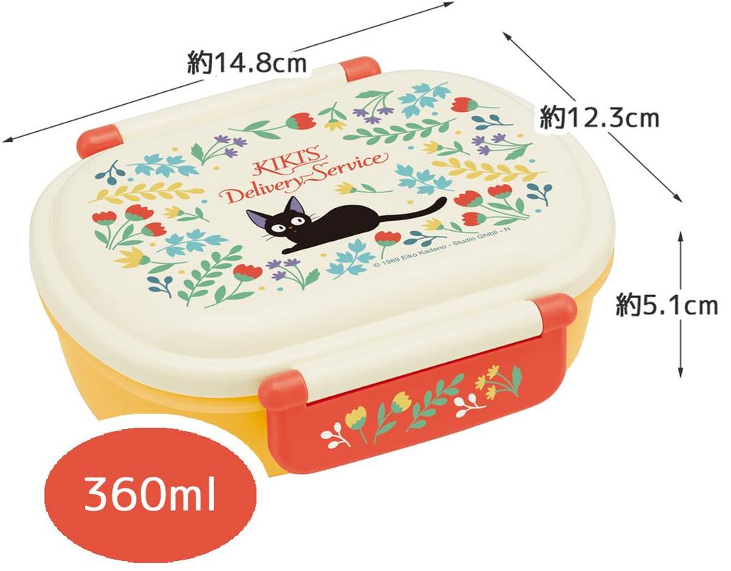 Skater Lunch 1 with Core Dishes Fluffy Kids Antibacterial Made In Ghibli Delivery Jiji Girls QAF2BAAG Children's Box, Tier, 360ml, (Side Container),