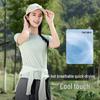 Warrior Women's Ice Silk Cooling Quick-Dry T-Shirt