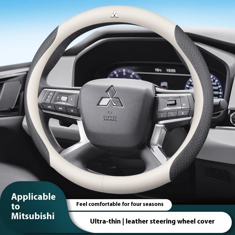 sdzh1 For Mitsubishi Outlander Pajero Asx Colt Lancer EX Evolution L200 Triton RALLIART Leather Car Carbon fiber Steering Wheel Cover