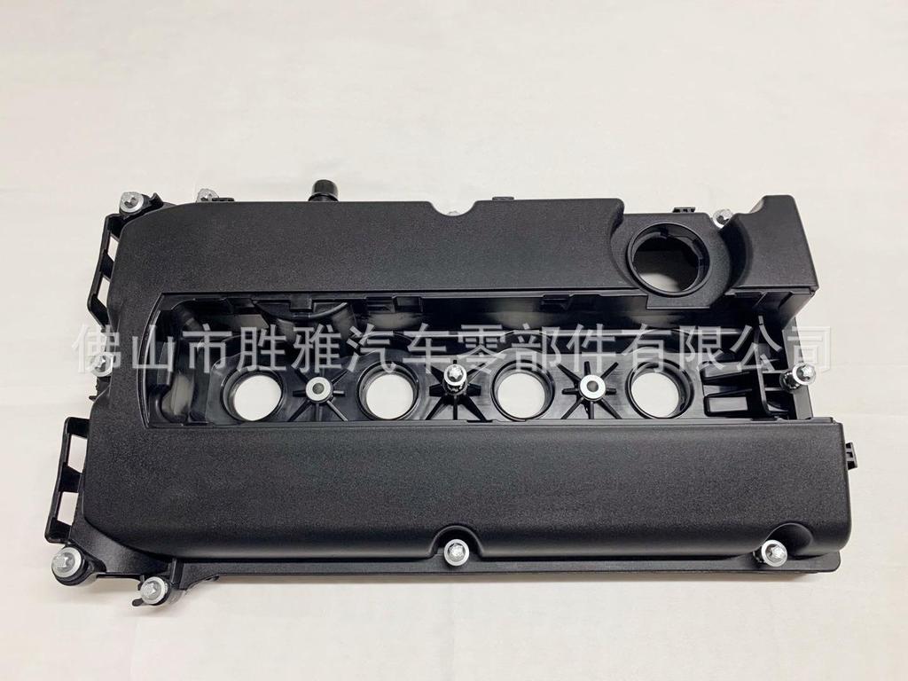 Compatible Valve Cover for Chevrolet Cruze Engine Hood: Part Numbers 55564395, 55558673.
