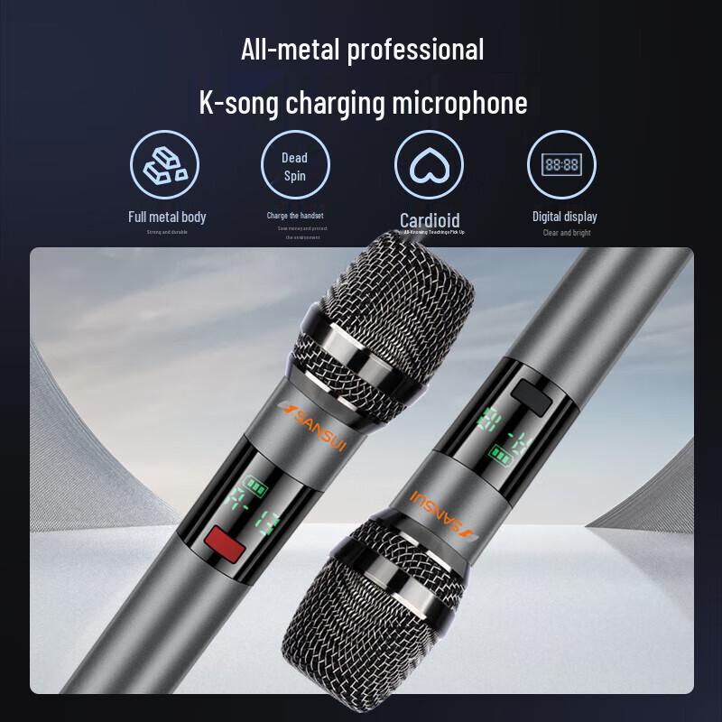 SANSUI DV-91H Домашняя KTV Саундбар-система