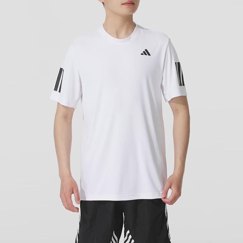 adidas Футболка Club Climacool с 3 полосками JE0413
